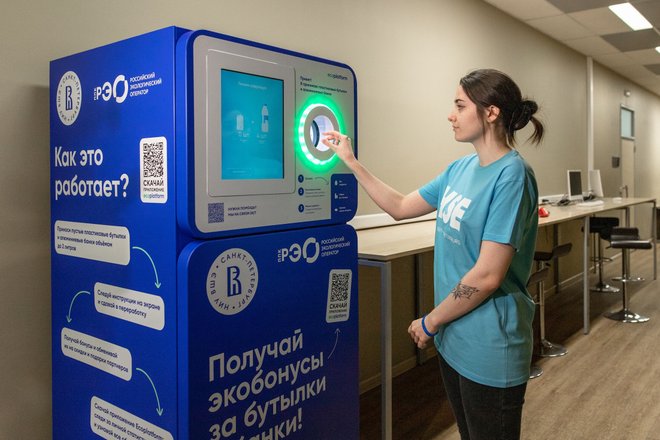 Фандомат