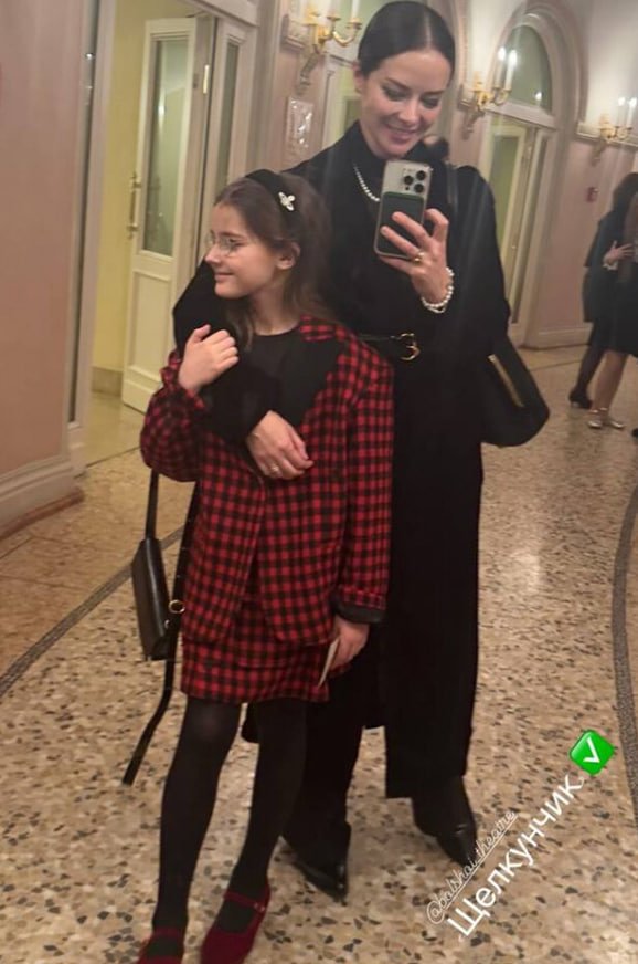 Марина Александрова Марина Александрова