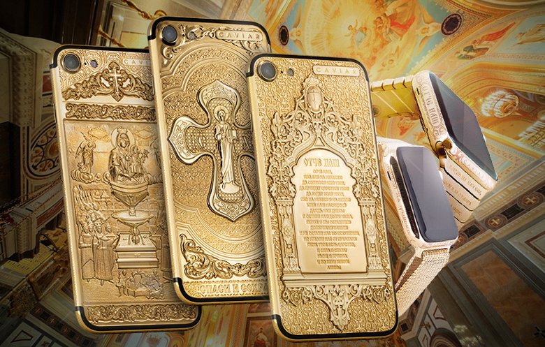 «православные» iPhone 7 / Caviar 