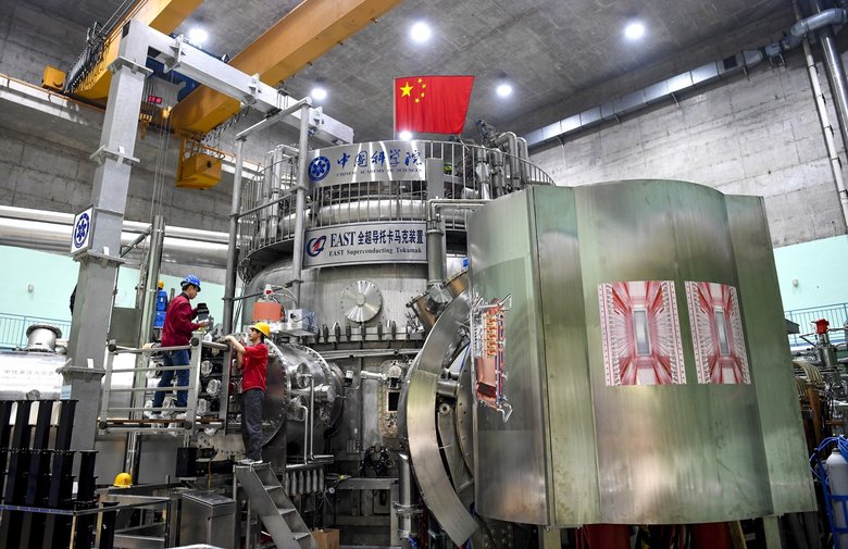 Экспериментальный усовершенствованный сверхпроводящий токамак установил новый рекорд. Фото: Xinhua
