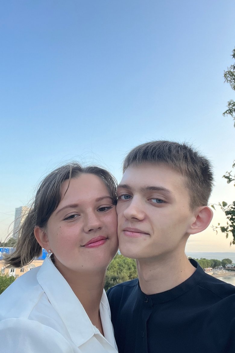Влюбленные Влюбленные