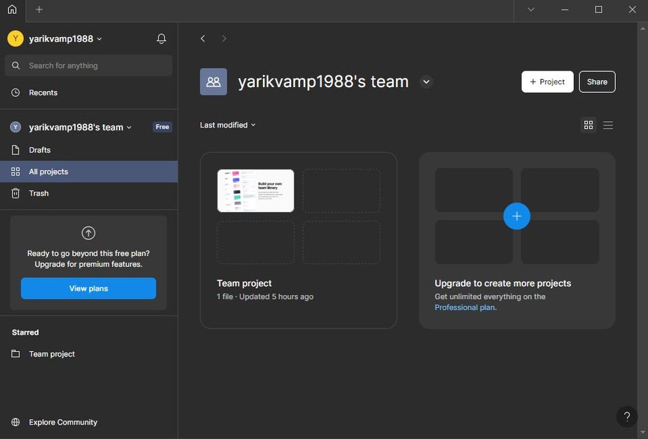 Меню «All projects» со всеми проектами Меню «All projects» со всеми проектами