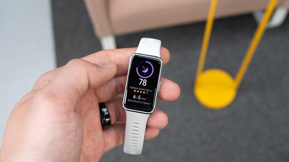 Huawei Band 10 Huawei Band 10