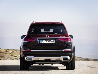 slide image for gallery: 25338 | Mercedes-Maybach