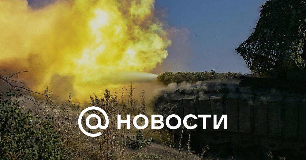 Российские войска нанесли удар по живой силе ВСУ в Харьковской области