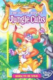 Постер Детеныши джунглей: 1 сезон