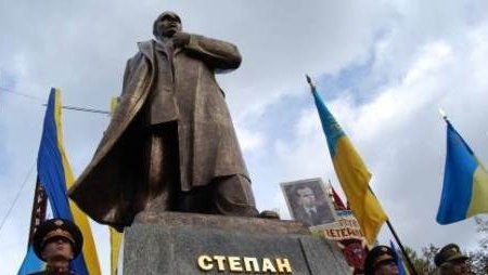 банжера банжера