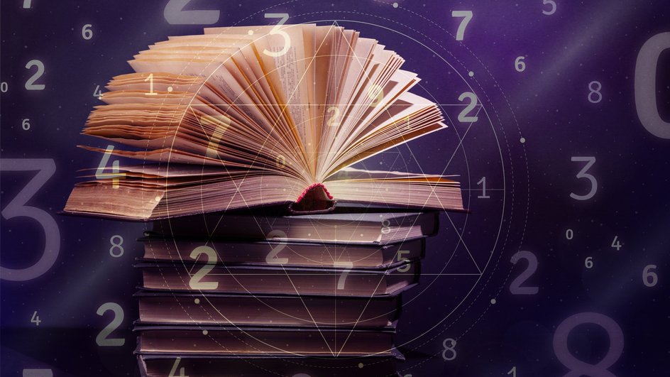 альманах книга астрология альманах книга астрология