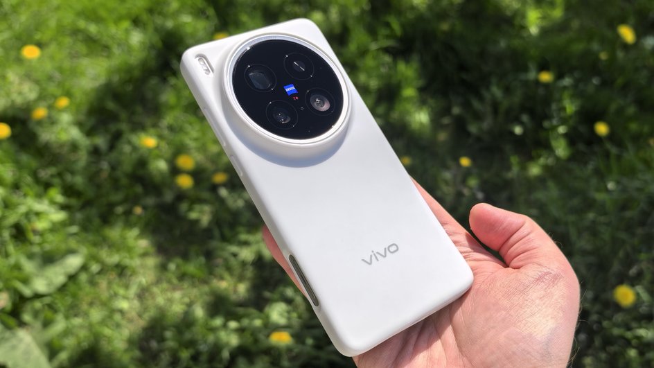 Смартфон vivo X200 Ultra Смартфон vivo X200 Ultra