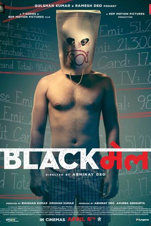 Blackmail 18