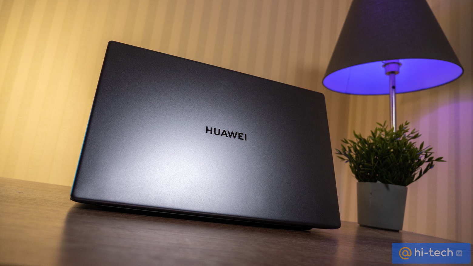 Huawei MateBook D15