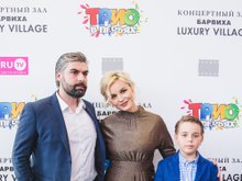 Полина Гагарина с мужем и сыном Полина Гагарина с мужем и сыном