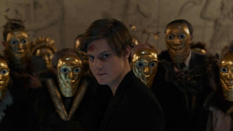 Кадр из фильма «Ампир V»
