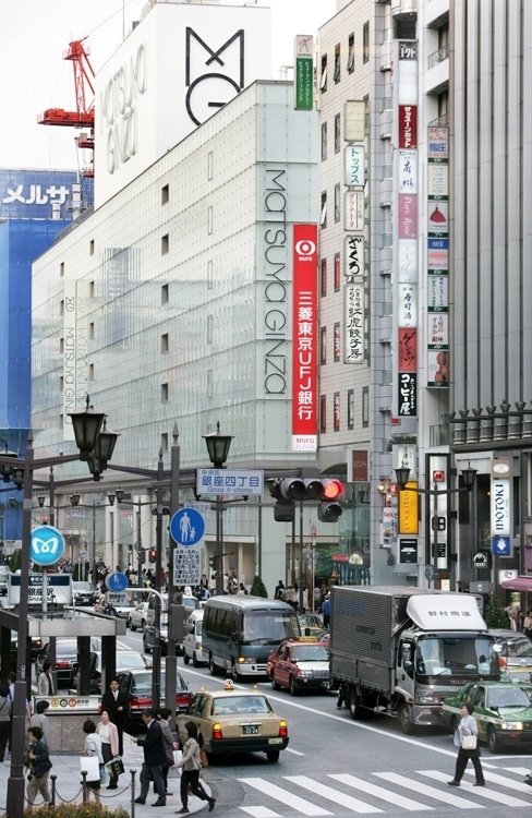 Торговый центр Matsuya отличается чрезвычайно разнообразным ассортиментом брендов и товаров на любой вкус