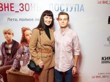 Нонна Гришаева с сыном Ильей Нестеровым