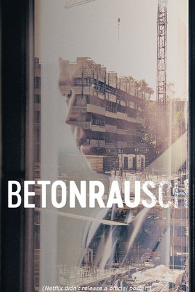 Бетонный угар: постер