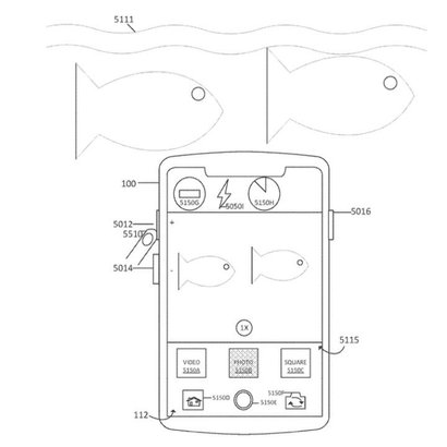 писание патента Apple