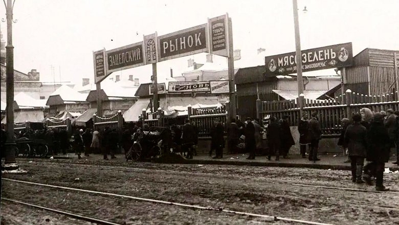 Вид от Павелецкого вокзала на Зацепский рынок. Вторая половина 1920-х годов. 