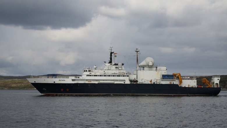 Исследовательское судно ГУГИ «Янтарь». Фото: wikimedia / Mil.ru / CC BY 4.0