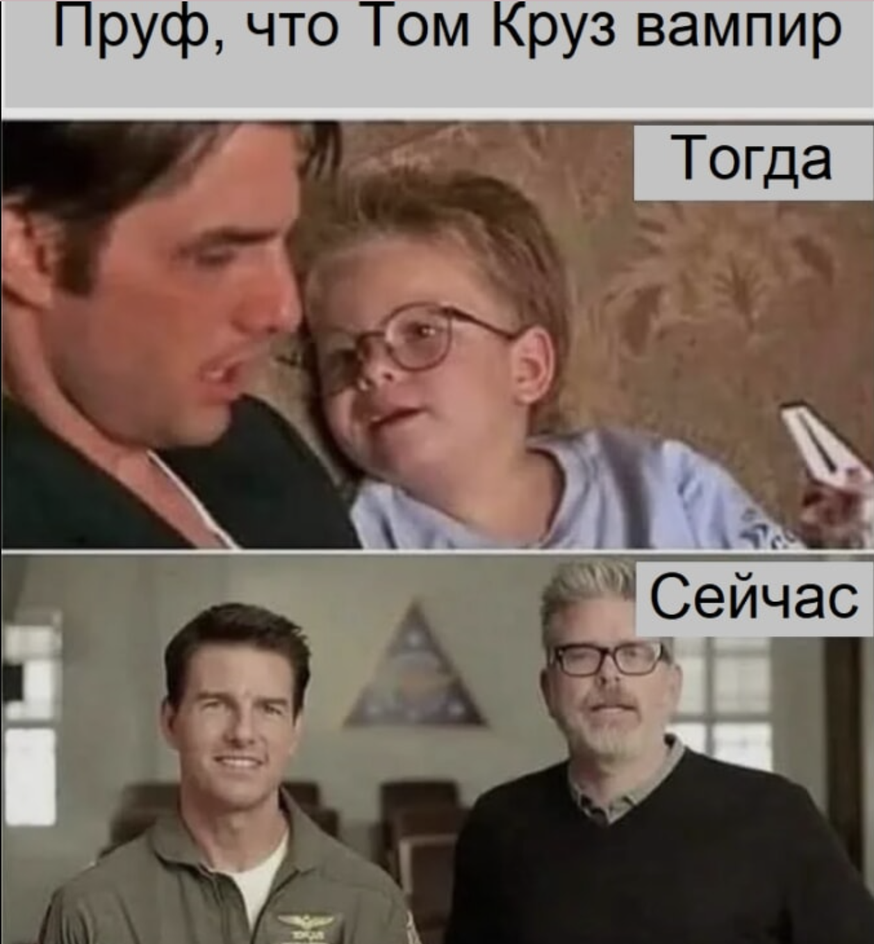 На изображении два фото с подписями На изображении два фото с подписями