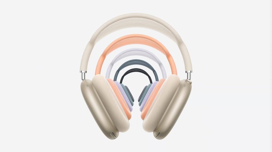 Новые AirPods Max 2024 года Новые AirPods Max 2024 года
