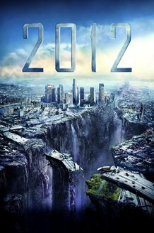 2012: постер