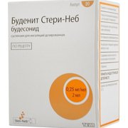 БУДЕНИТ СТЕРИ-НЕБ