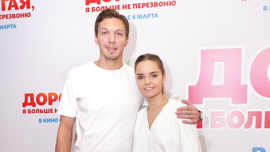 Дмитрий Соловьев и Дина Аверина Дмитрий Соловьев и Дина Аверина