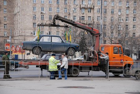 Как оплатить эвакуацию автомобиля