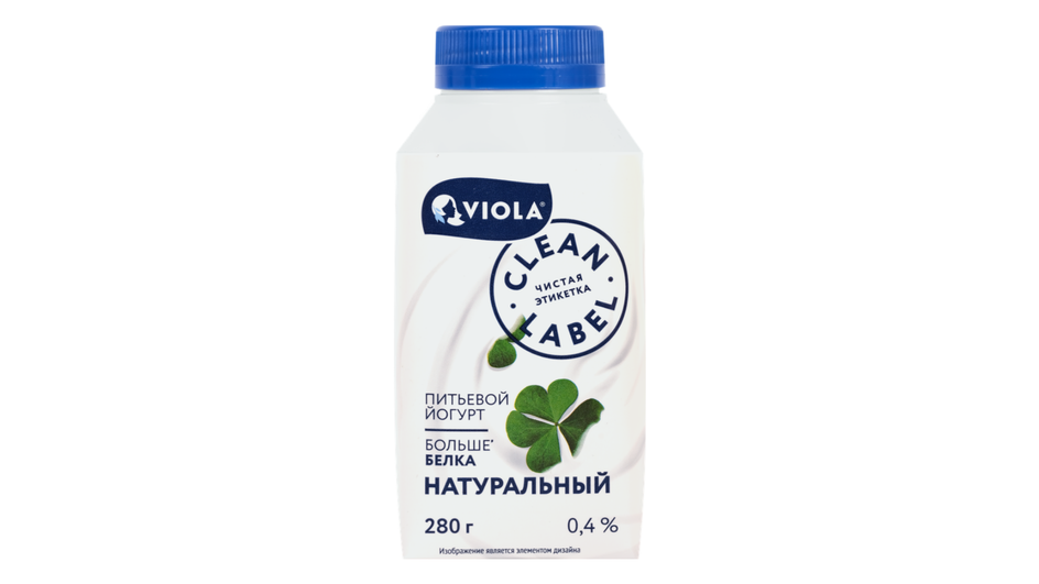 Питьевой йогурт фирмы Viola серия Clean Label натуральный без наполнителя Питьевой йогурт фирмы Viola серия Clean Label натуральный без наполнителя