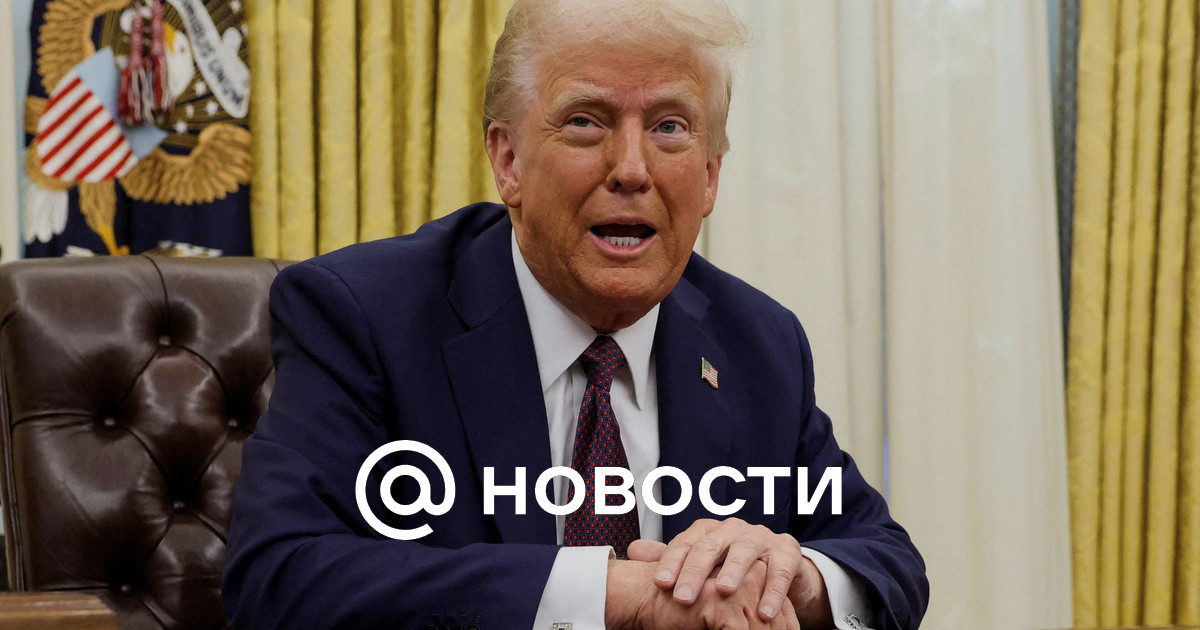 Трамп объяснил, почему не было достигнуто соглашение по Украине