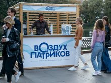 Павел Деревянко и Оксана Акиньшина в сериале «Беспринципные» (2020—2023)