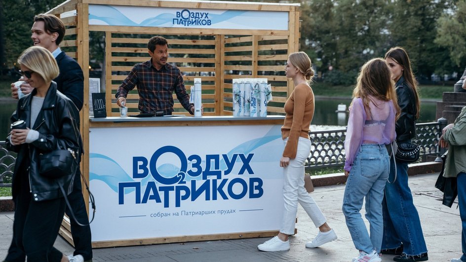 Павел Деревянко и Оксана Акиньшина в сериале «Беспринципные» Павел Деревянко и Оксана Акиньшина в сериале «Беспринципные»