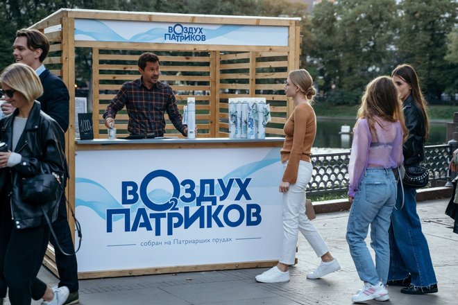 Павел Деревянко и Оксана Акиньшина в сериале «Беспринципные» (2020—2023)