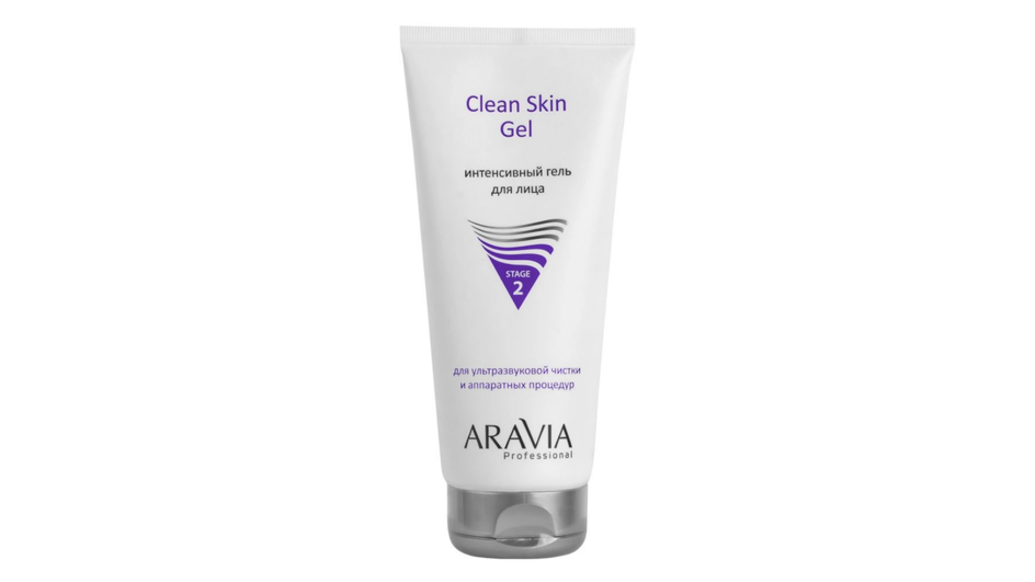 Гель для ультразвуковой чистки фирмы ARAVIA серия Clean Skin Gel Гель для ультразвуковой чистки фирмы ARAVIA серия Clean Skin Gel