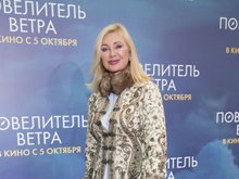 Вика Цыганова