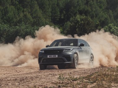slide image for gallery: 24550 | Range Rover Velar SVAutobiography Dynamic внешность