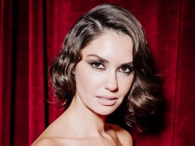 Агата Муцениеце Агата Муцениеце