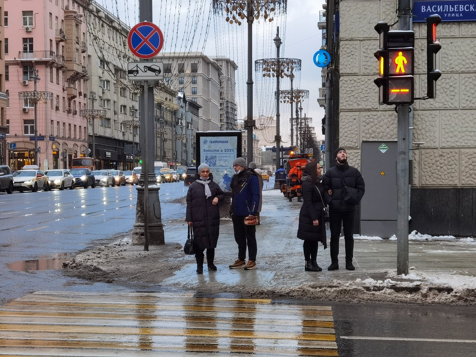 Что за светофоры с белой машиной появились в Москве и зачем они нужны?