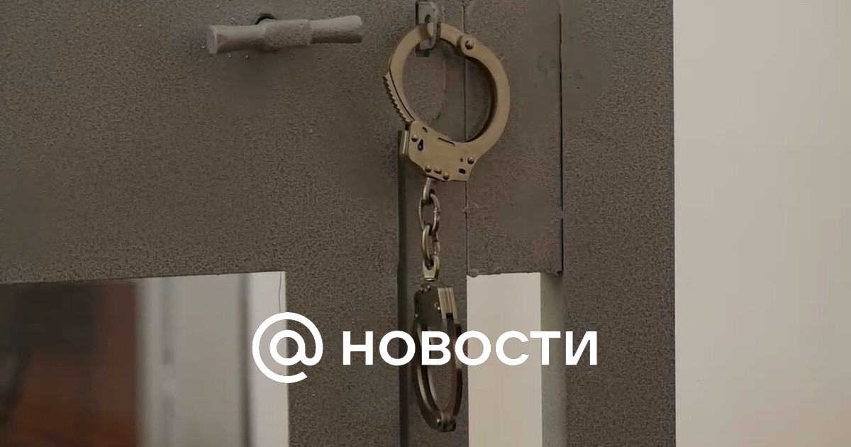 Представитель в уголовном