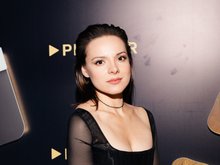 Анна Глаубэ