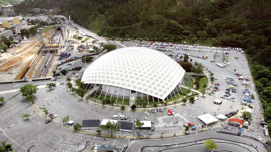 Арена Poliedro de Caracas