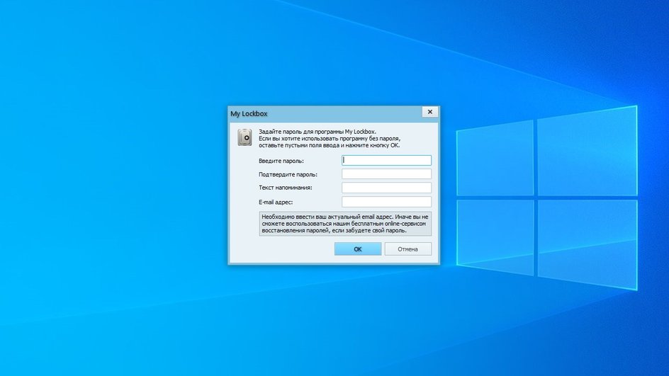 Как увидеть и открыть скрытые папки в ОС Windows 10