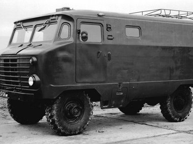 ГАЗ-66-32