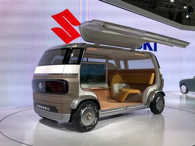 slide image for gallery: 25181 | Suzuki Hanare