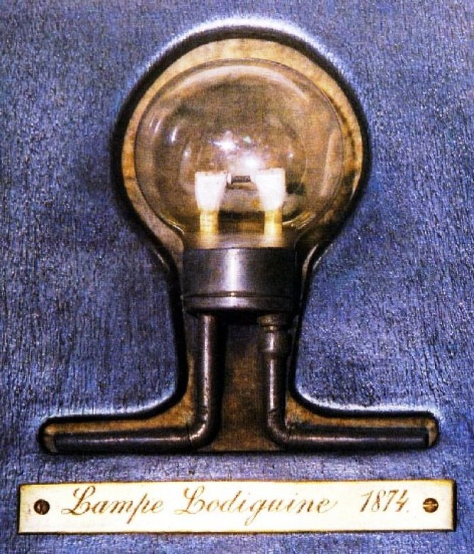 Лампа Лодыгина с угольным стержнем. Фото: Я так вижу