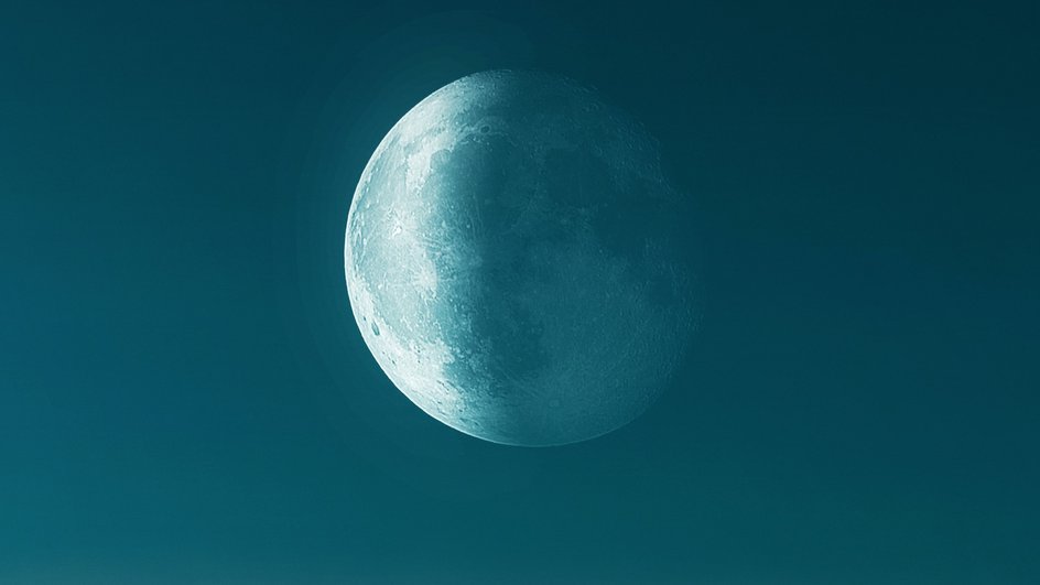 Убывающая Луна Убывающая Луна