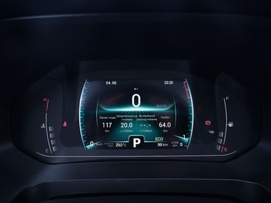 slide image for gallery: 26558 | Chery Tiggo 7 Pro