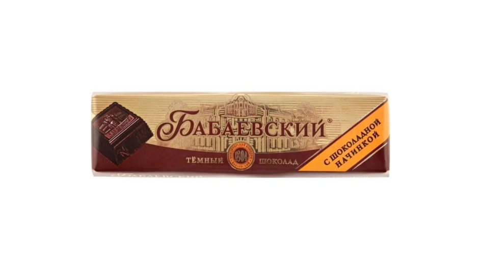 Шоколадный батончик фирмы Бабаевский