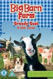 Постер Большая ферма: 2 сезон